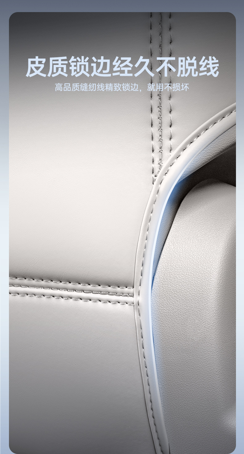 Suitable for Qiyuan Q05 Seat Anti-Kick Pad, Rear Seat Backrest, Qiyuan Q05 Special Car Rear Seat Protection Modification