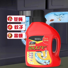 ��ˮ�����x��С�w�x���xˮ�鄩�皢��x���x�l���g����