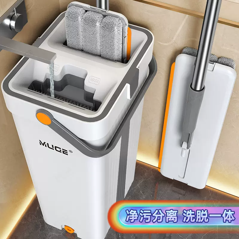 可拆换拖布拖把免手洗干湿两用懒人拖地神器一拖净平板拖把桶家用