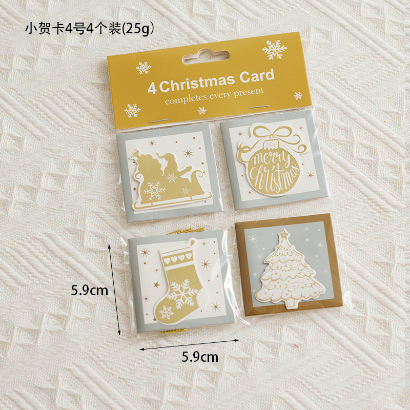 Tarjeta de Navidad Elevadora de Navidad Decoración Colgante Caja de regalo Accesorios de embalaje Tarjeta de mensaje Tarjeta postal manuscrita image 9