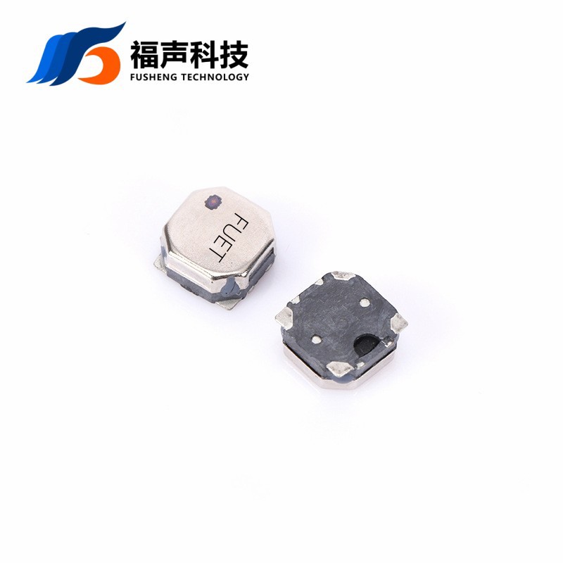金属壳贴片无源蜂鸣器5.5*5.5*2.5mm 侧发声5525 3.1Khz 85dbFUET
