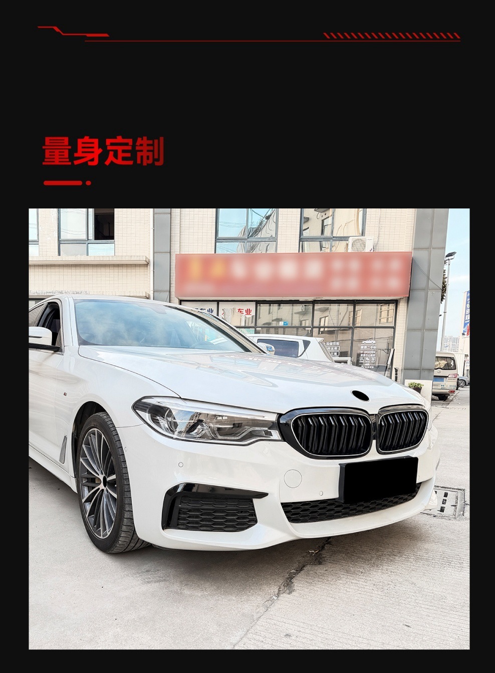 Applicable to 2017-2020 Bmw 5 Series G30 G31 Early Model Year Illuminated Front Grille Led Lighted Grille Cross-Border Modification Parts