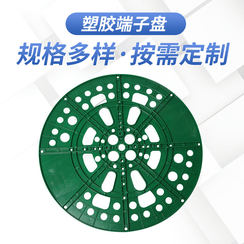 厂家供应 500mm坚固耐用电子五金收料卷料盘 可来图定 制批发