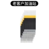 Black pen refills in bulk