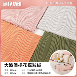 �¿�˻��Ứ�u���q����ɳ�l������ 175g����������|�Ҽ�����