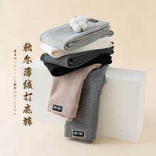 童裤春秋冬女童打底裤厚棉韩版女童儿童裤舒适中小童裤子内外可穿