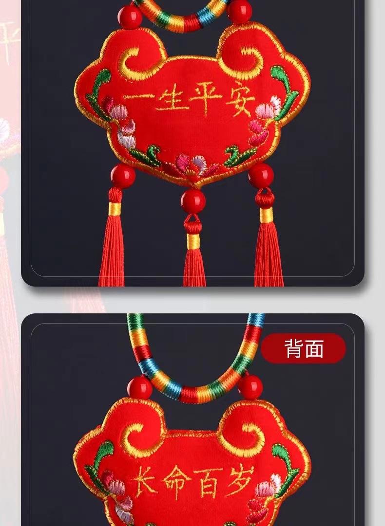 微信图片_20240402134241