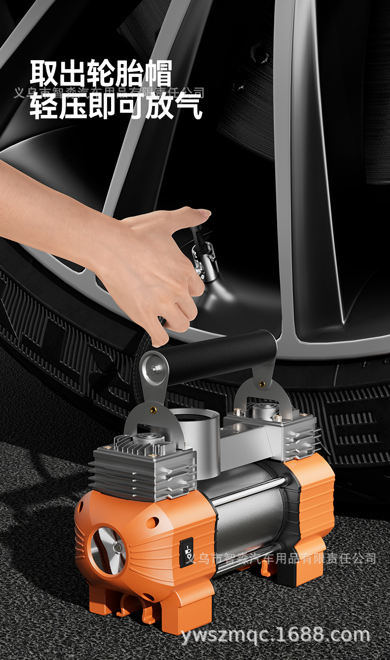 Metal Double-Cylinder Portable Car Air Pump High-Power Fast Air Pump for Cars, Off-Road Trucks and Small Trucks