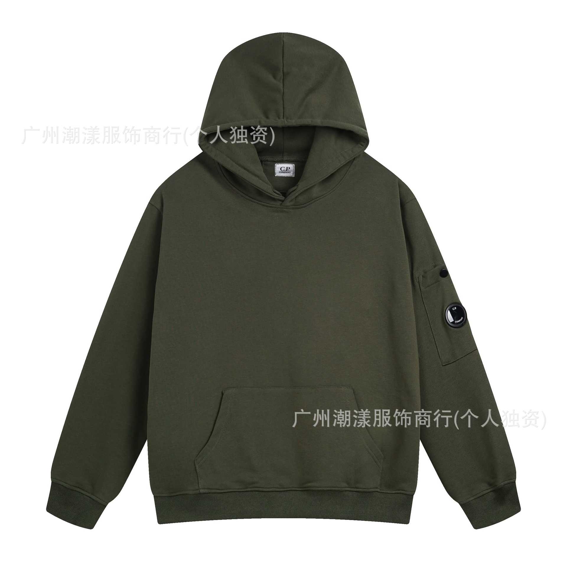 9007 밀리터리 그린
