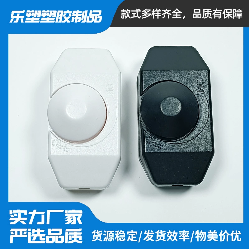 Светодиодный провод диммер корпус проводной ручкой контроллер пластиковый тонизирующий переключатель корпус питания оптом