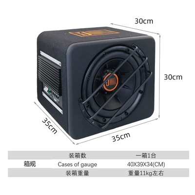 Car speaker/subwoofer Audio Harman Speaker High-Power