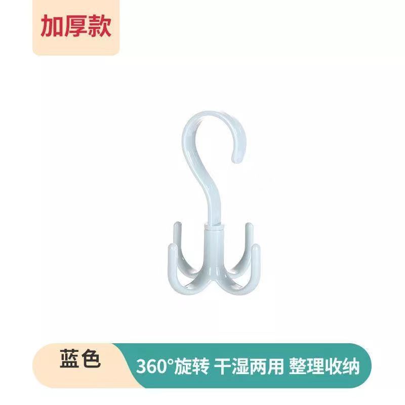 2fc85115a2238b38c69365f8f34e7d