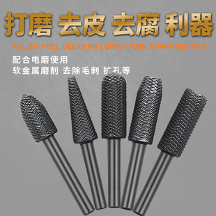 ܛ�����ĥ��ĥ�^ľ���쵶�^6mm���P����ĥ늄����D�S�����y��S