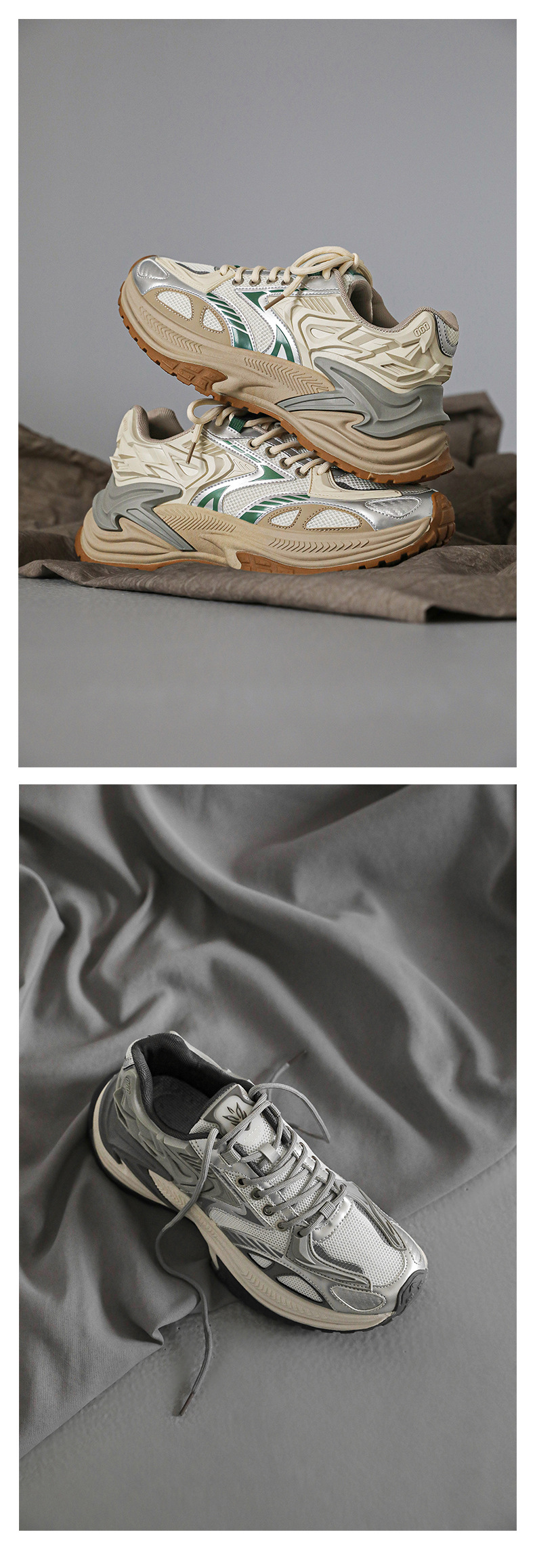 Men's Thick-soled Height-increasing Mesh Running Sneakers_voghion.com