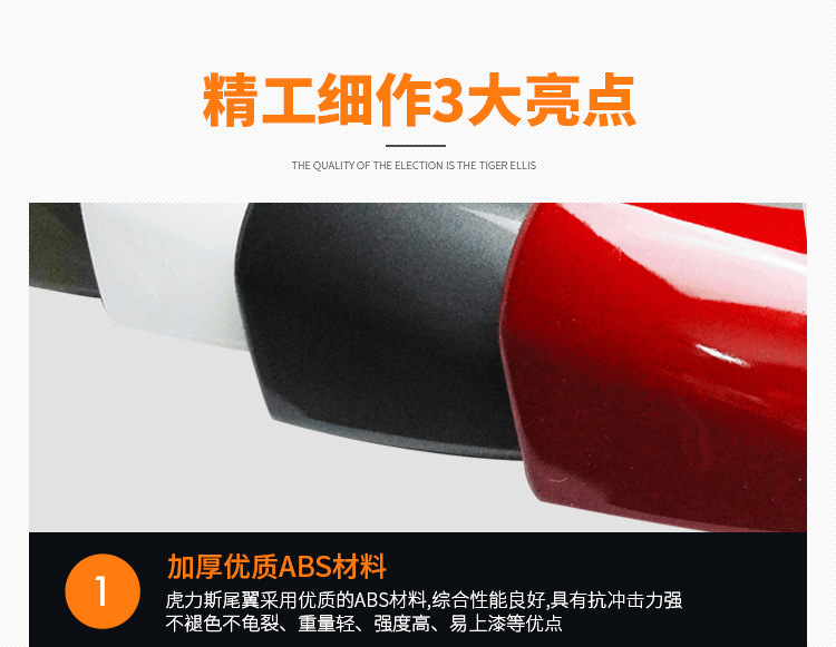 Suitable for Bmw 3 Series E90, Modified Psm Style Rear Wing, Factory Direct Delivery, Fine Surface Craftsmanship