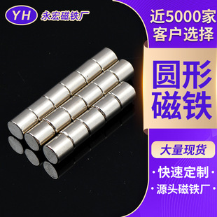 �S��ֱ�N�A�δ��F�S�F����F�A������߰��b���懈A�Ώ������F