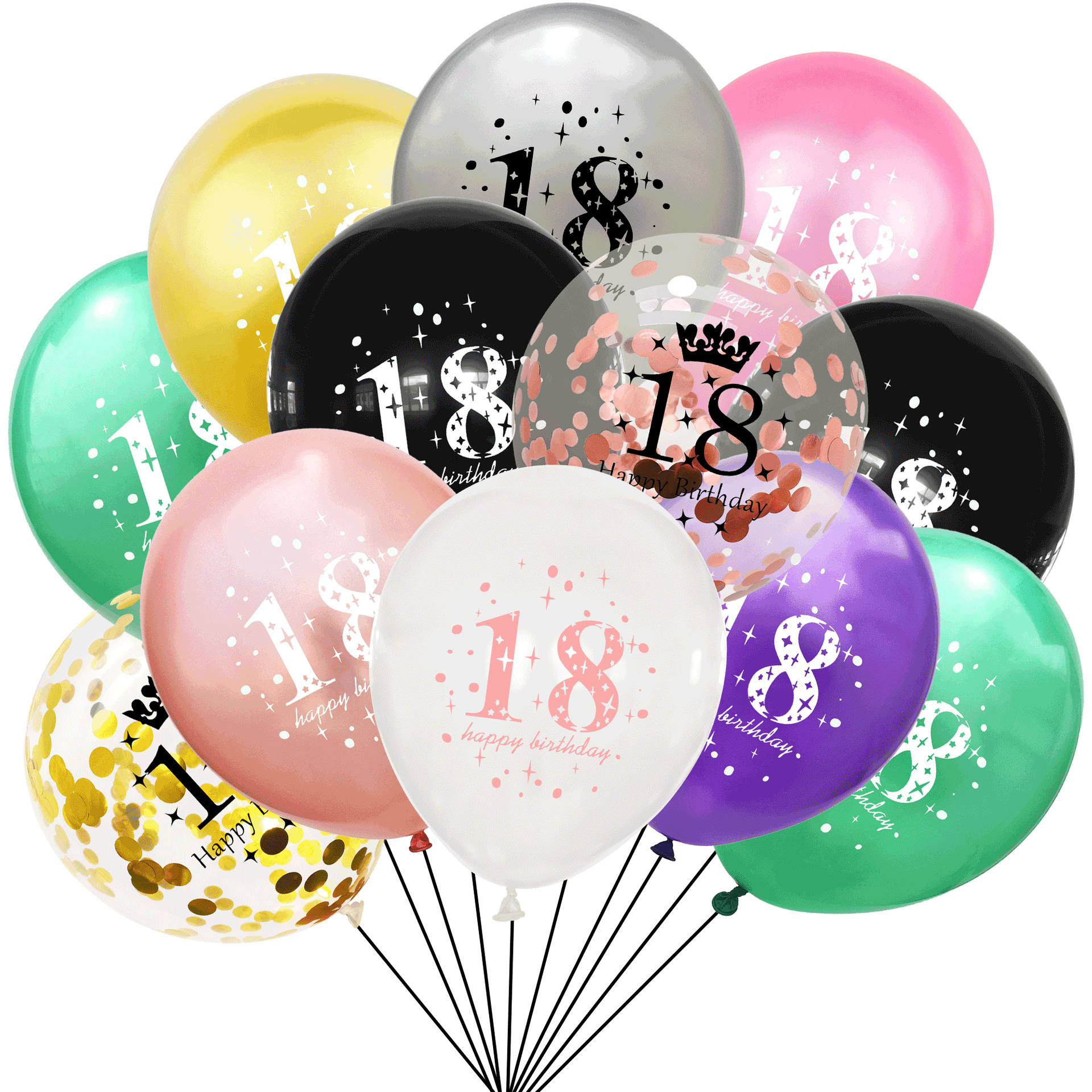 18岁乳胶气球 12寸2.8g成年礼生日气球 happy birthday 派对装饰