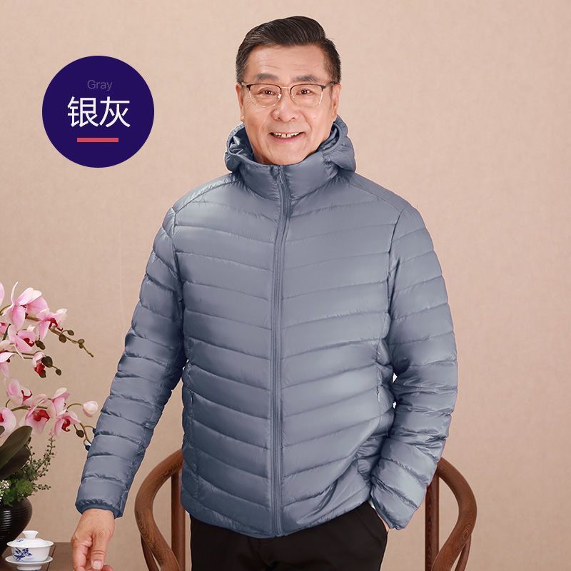 Invierno transfronterizo chaqueta de plumón ligera delgada joven hombre de mediana edad padre vestido de abrigo frío y grueso
