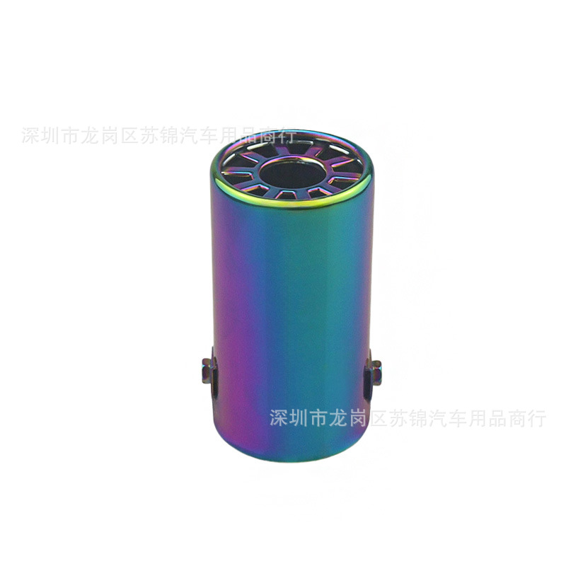 Car Modification 63mm Exhaust Pipe Colorful Silver Stainless Steel Tail Pipe Single Pipe Flower Window Stainless Steel Silencer Tail Pipe