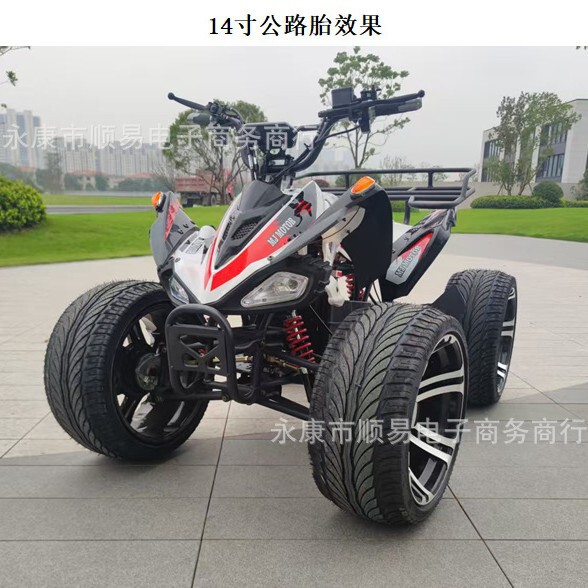 Electric beach off-road four-wheel car playing with sand
