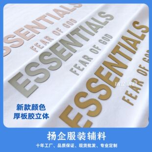 ESSENTIALS�o��FOGǰ��C�����z����z���w����Ĥ���Dӡ�¿�ɫ