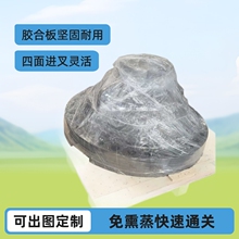�ɳ����z�ϰ�ľ�бP���ȿ羳������������̶���Ѭ���Y�|����ͨ�P