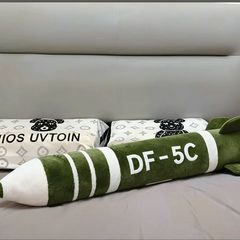 东风5C具有安全感毛绒玩具长条夹腿抱枕DF61玩偶颈枕送男女朋友