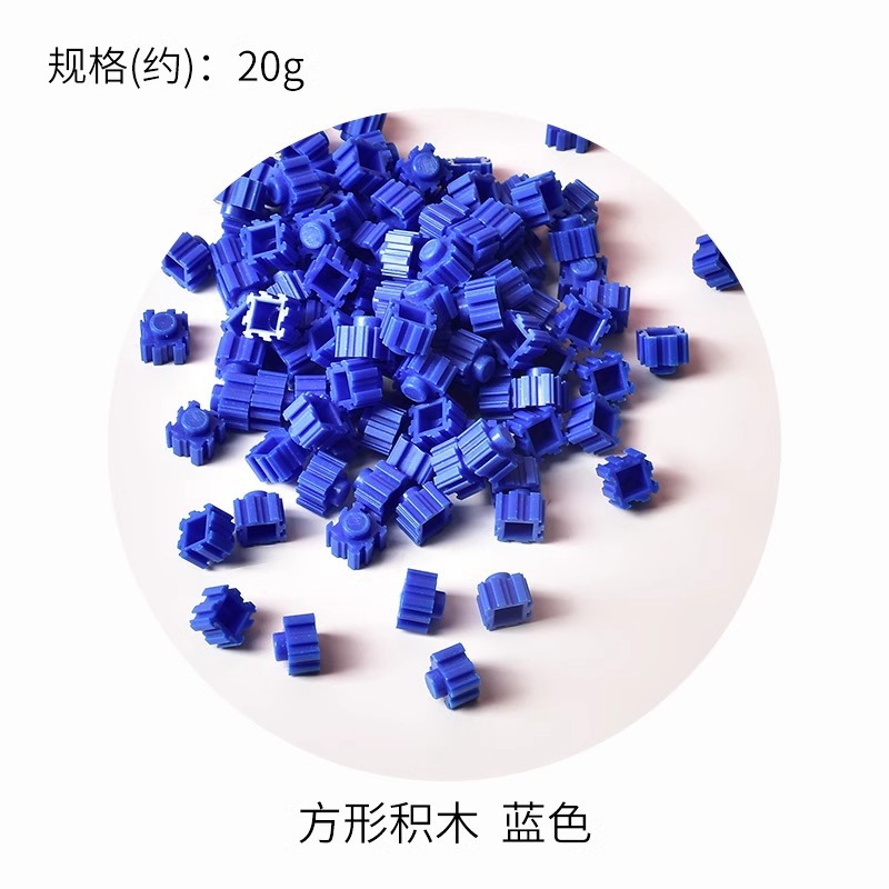 Materiales hechos a mano relleno de bloques redondos gránulos de bloques populares sensación de mano decoración DIY juguetes descomprimidos