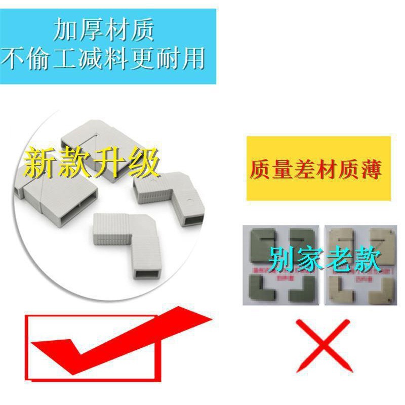 주방 캐비닛 도어 어셈블리 액세서리 유압 캐비닛 도어 앵글 코드 크리스탈 스틸 도어 플라스틱 코너 커넥터 스토브 도어 액세서리