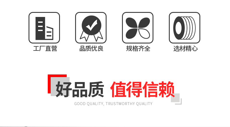Quick installation eyecup_02.gif