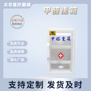 �t��Ѭ�� �t����du����ȩѬ��S�ҹ����ɶ� �� �t��Ѭ����