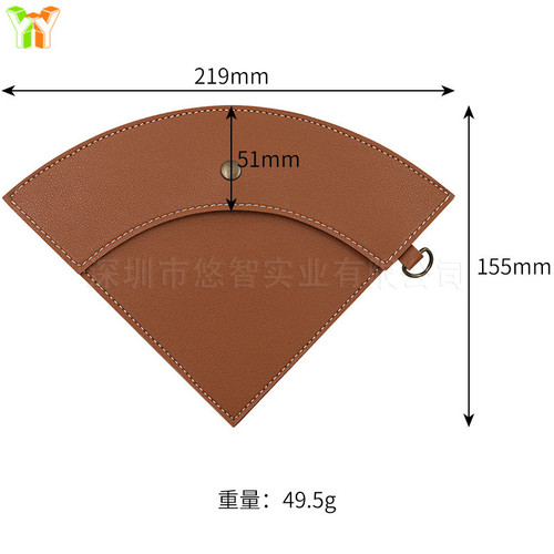 One piece drop shipping coffee filter leather case, outdoor portable coffee filter storage hanging bag, filter paper fan-shaped leather case