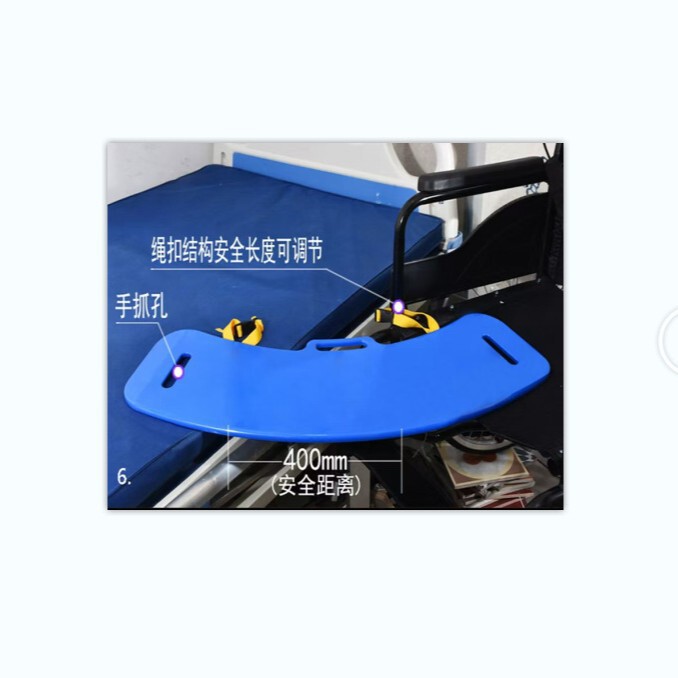 Hemiplegic Disabled People Sitting Transfer Board Elderly Care Wheelchair Transfer Device Bed Board Lower Limb Disability Auxiliary Supplies