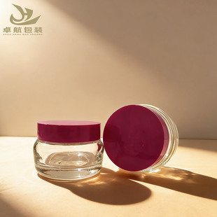 �F؛�羳EQQUALBERRYͬ���50g��˪ƿһ����ɫ�w���a��֬��ƿ��