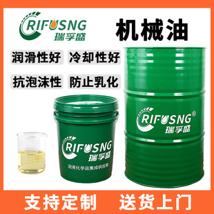 �S��ֱ�Nȫ�p��ϵ�y������32# ����46#�Cе���I������ �Cе��68#