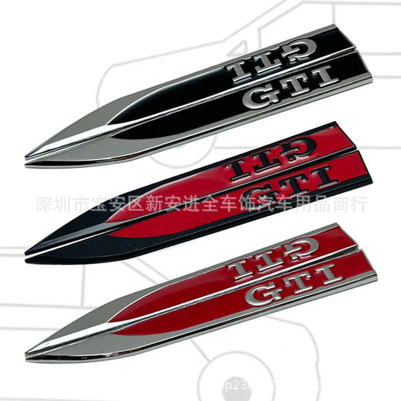 适用于大众新高尔夫7改装 GTI 刀锋叶子板贴标车身装饰立体侧标贴