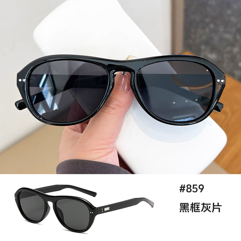 爆款猫眼太阳镜ins时尚防晒潮流墨镜批发男女通用高防紫外线眼镜|undefined