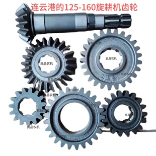 �B노��ϲ��_Ԫ1512515024�����C׃�����X݆������