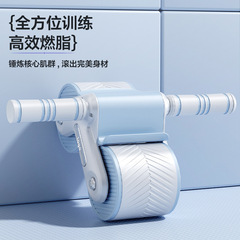 Zhijiajian abdominal wheel automatic rebound abdominal muscle wheel home fitness equipment abdominal curl artifact tank abdominal muscle wheel wholesale