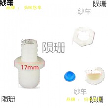 ��ʽ�ˮ�C���ˮ�� ��ˮ��ˮ�y�º���^  ͨ�����ۿ����Ӷ�ˮ�^