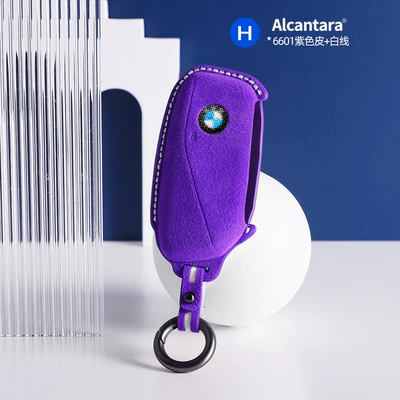 Other Automotive Interior Supplies – Key Protective Cover Accessories - bmw-h-three-dimensional-key-case-6601-purple-white-line