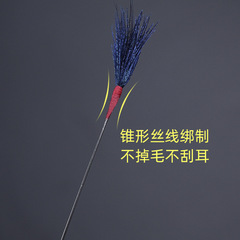 Professional Tinea Capitis Tool with Dragon Handle and Colorful Peacock Feather for Ear Cleaning