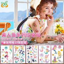 �羳��ˮ����������ͯ��ͨ�λ��ɶԹ���������ֽ������������ֽ
