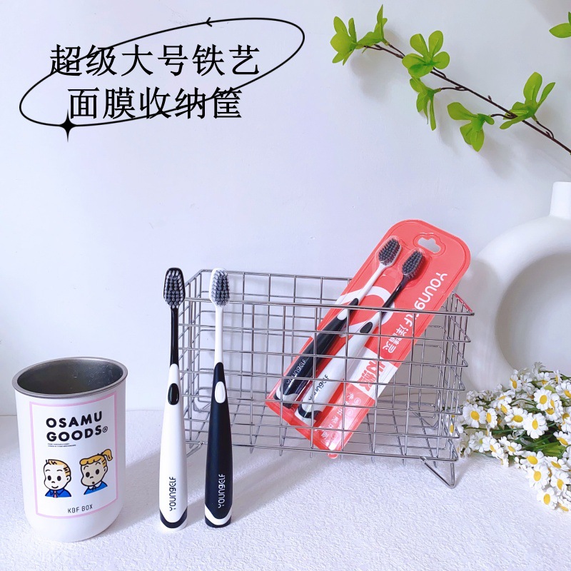 ins铁艺桌面收纳筐面膜便签书本胶带化妆品水果零食杂物筐收纳篮