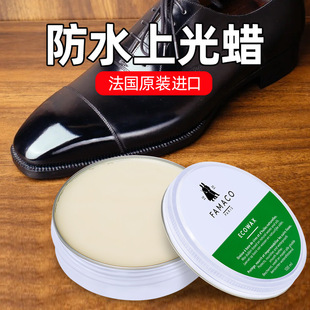 ����FAMACO�M��ECOЬϞƤЬ�R���Ϲ�Ϟ100ml
