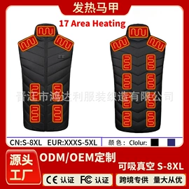 工装、制服;运动马甲;男式棉服马甲