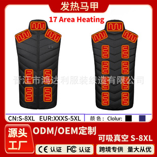 �羳�¿����ܰl���R��ʮ�߅^������ů�l���USB늟ᱳ�ďS��ֱ��