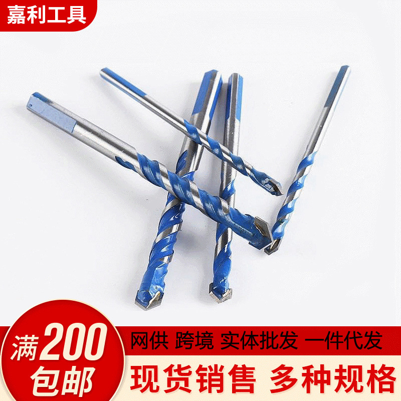 霸王钻瓷砖混凝土多功能开孔器合金钻头5支套装电钻打孔三角钻头