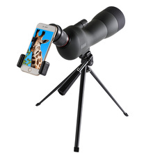 迈峰maifeng20-60X70高清长焦ED观鸟镜户外单筒观景防水望远镜WYJ