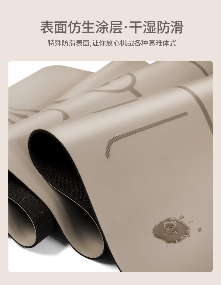OM体位线款_06.jpg